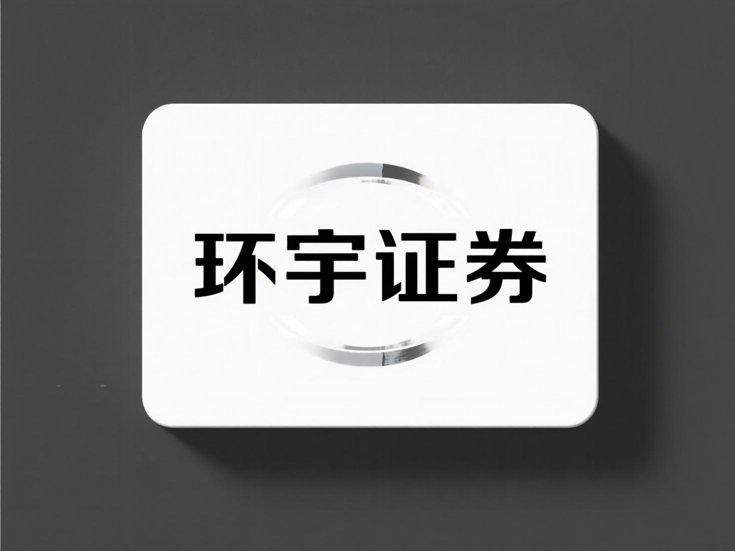 现在炒股可以加杠杆吗 股票配资我方平台发展速率是否健康？