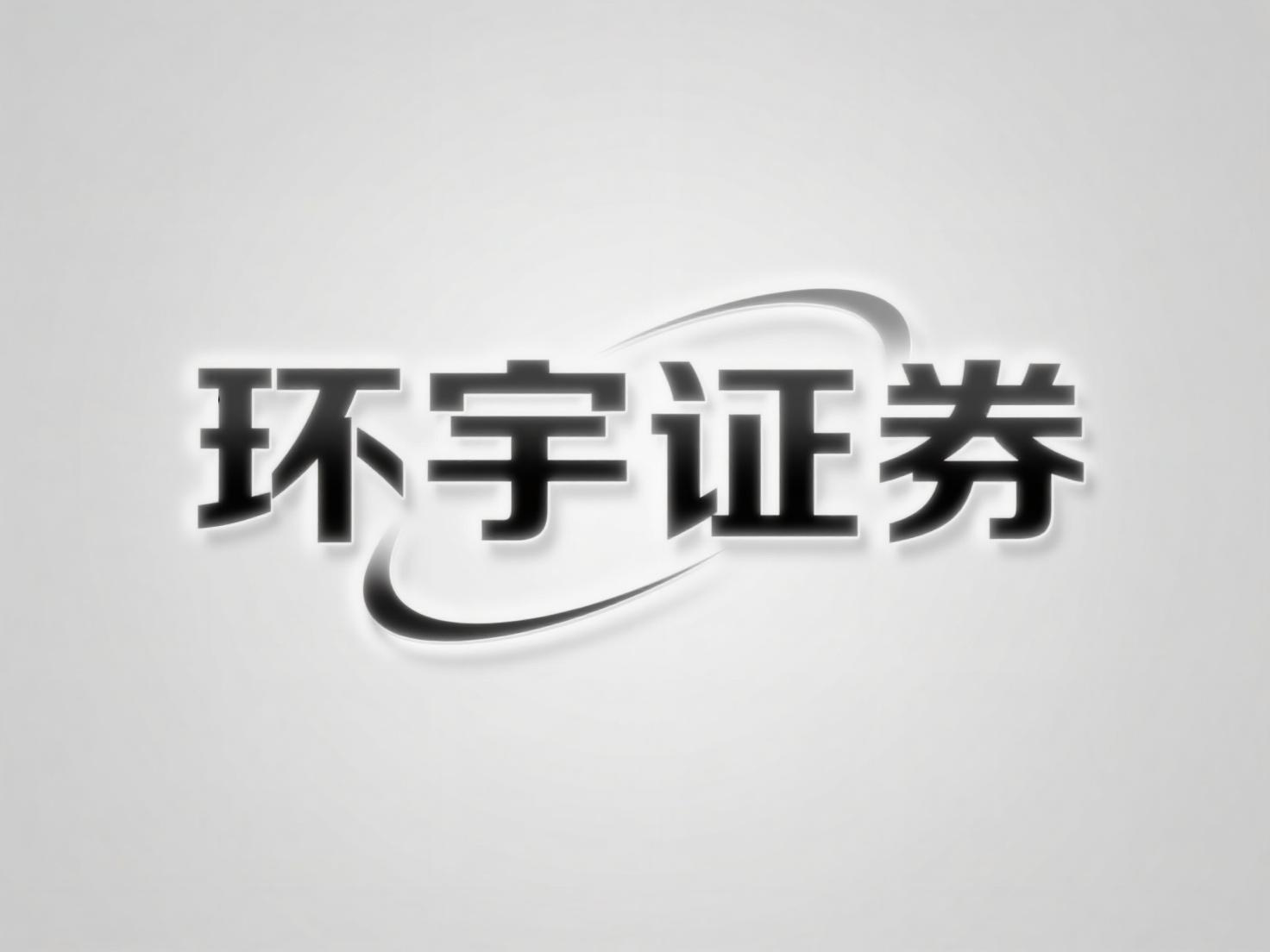 股票炒股网站大全 对比股票配资子账户的初学经由