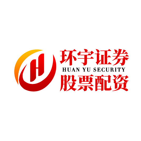 盘货南充配资公司招聘值得弥远使用吗_1