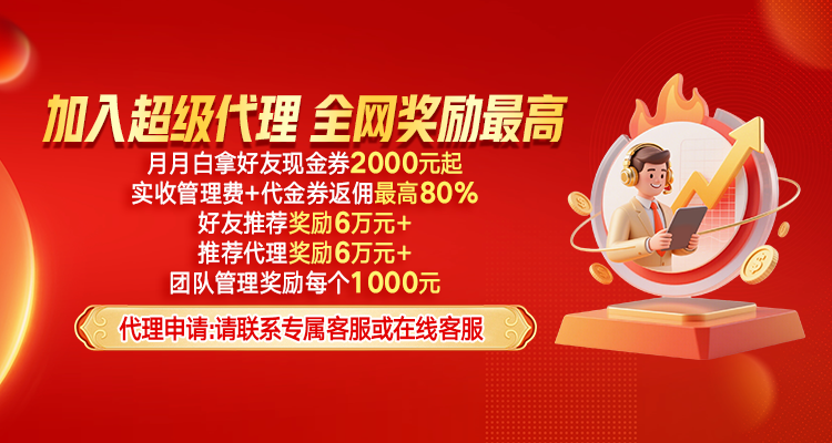 对比配资公司子系统背后的逻辑