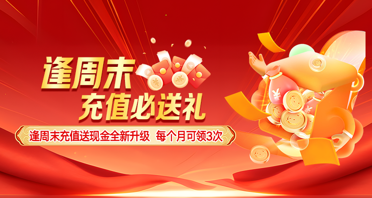 好意思女图配资撑执多账户同期贬责吗？_1